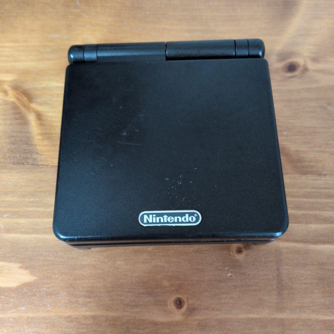 Nintendo AGS-001 Handheld Console