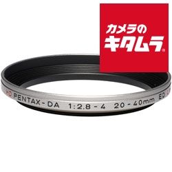 pentax mh-ra55 lens