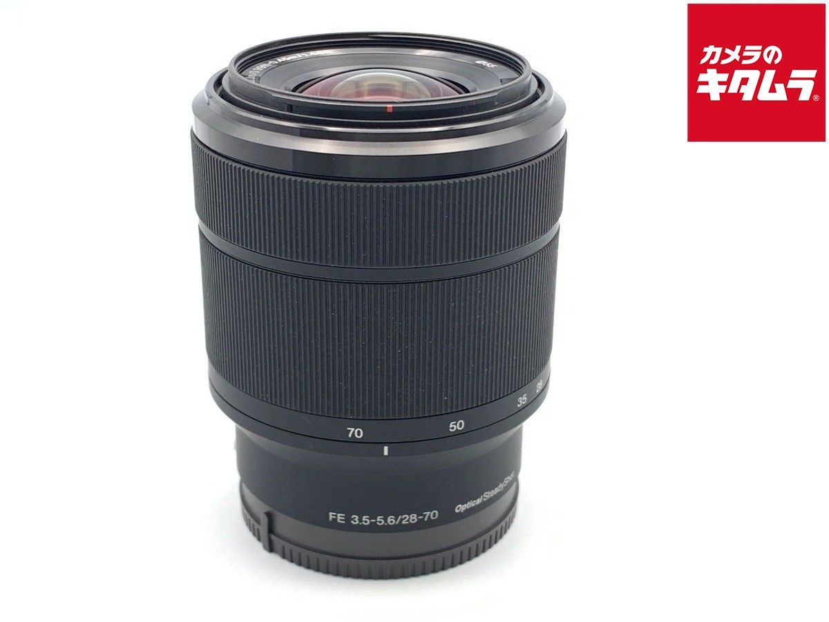 Sony SEL2870 Lens