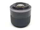 canon f4-6.3 lens front view