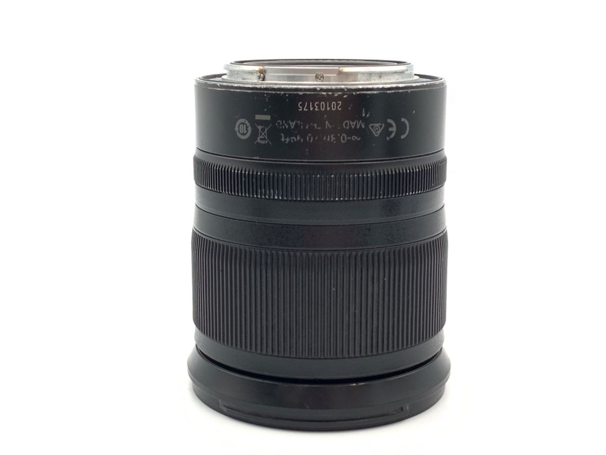 Nikon 24-70mm Lens