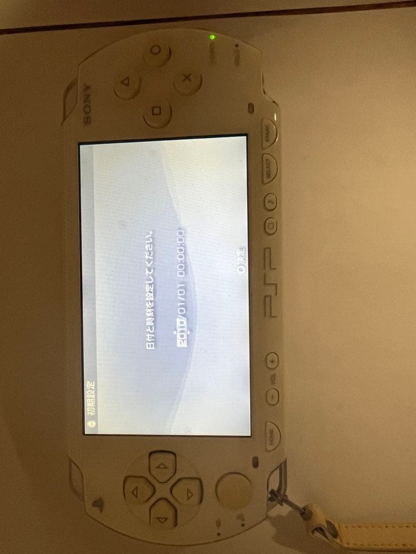 sony psp-1000 handheld console rear view
