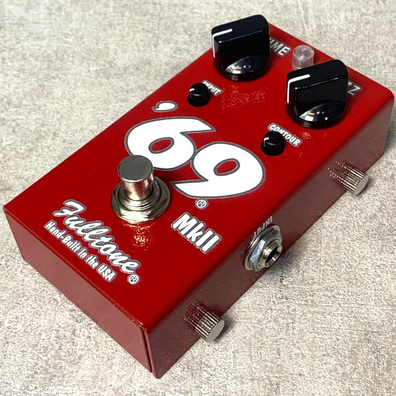 Guitar Effector