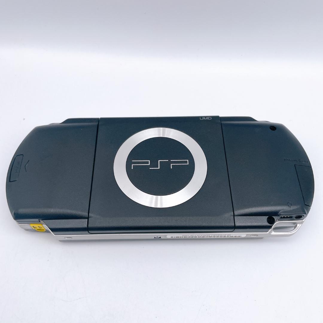 sony psp-1000 handheld console markings and labels