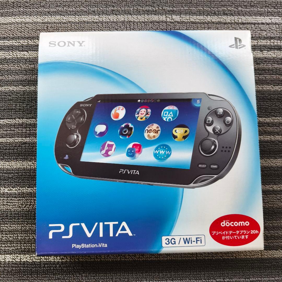 sony pch-1100 handheld console markings and labels