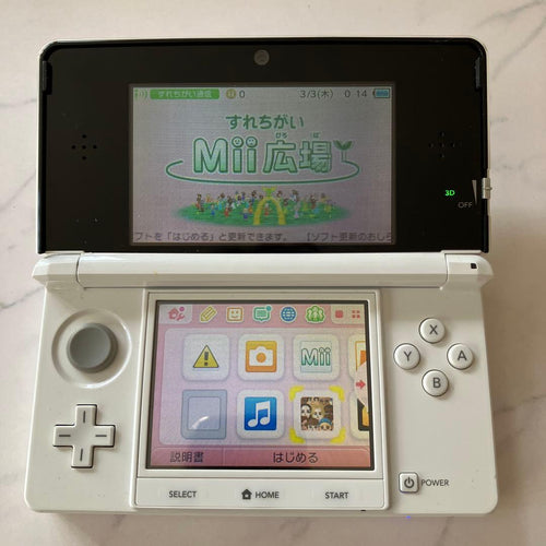 nintendo ctr-001 handheld console side view