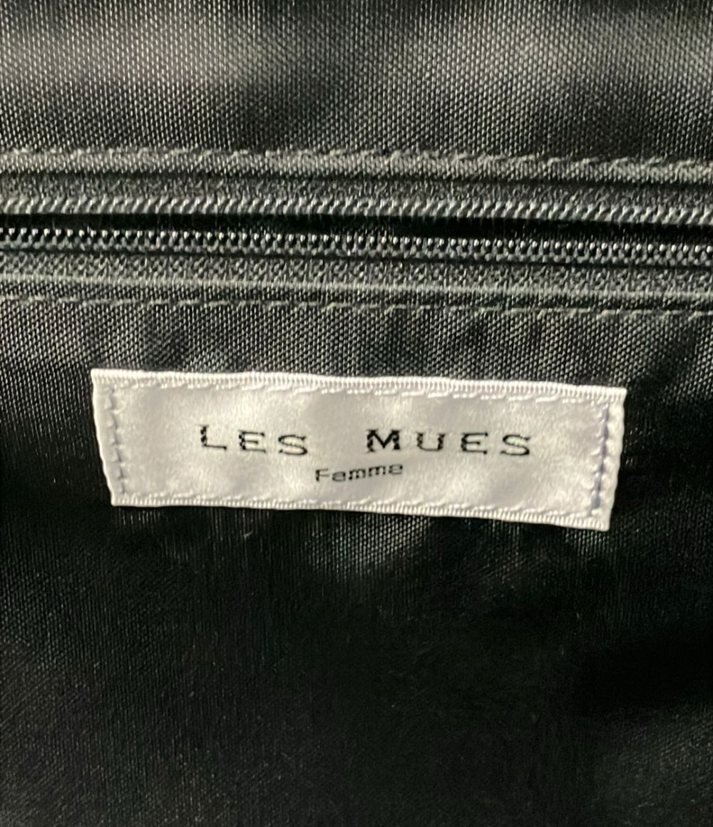 remyu handbag condition details