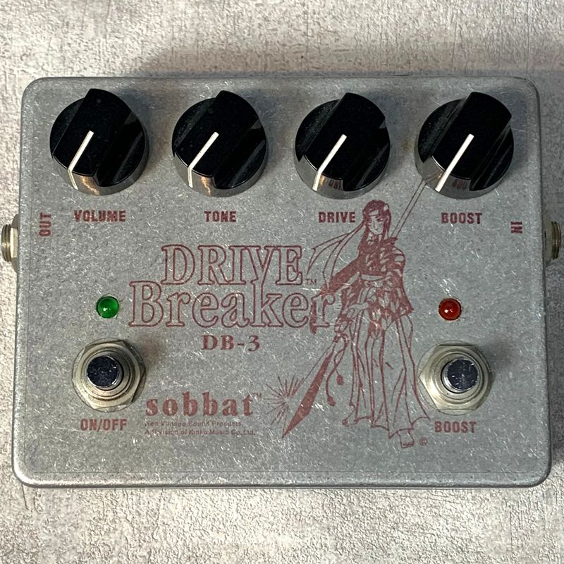 grey guitar effector front view