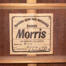 acoustic guitar interior details
