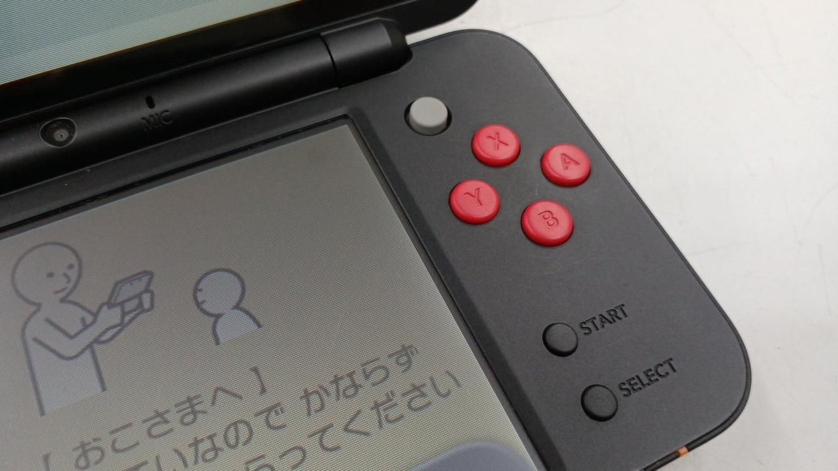 nintendo jan-001 handheld console markings and labels
