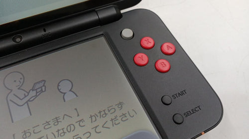 nintendo jan-001 handheld console markings and labels
