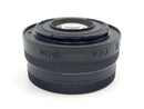 nikon 16-50mm lens front view
