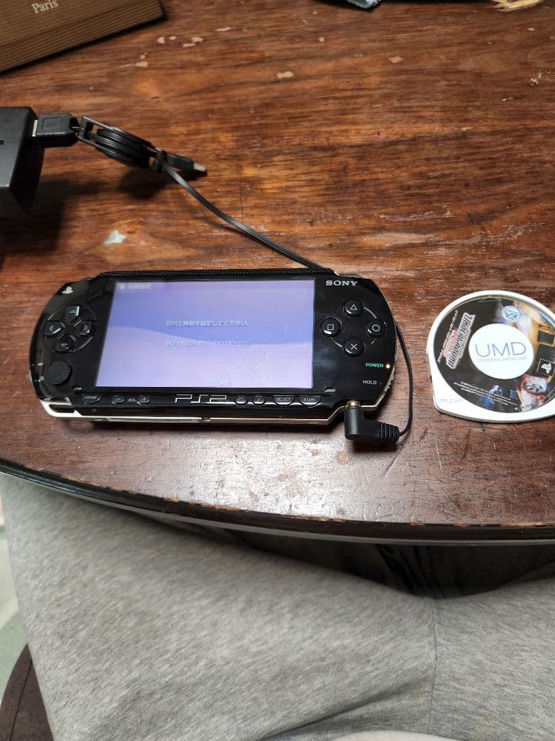 sony psp-1000 handheld console