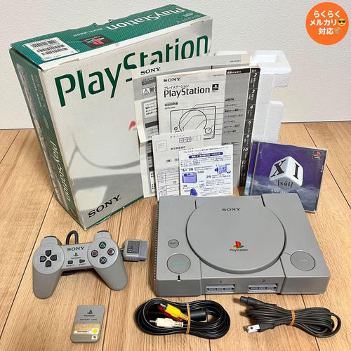 sony scph-5500 video game console