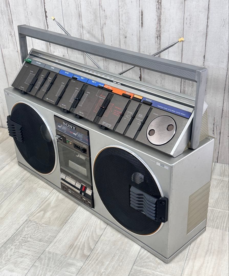 sony cfs-99 boombox rear view