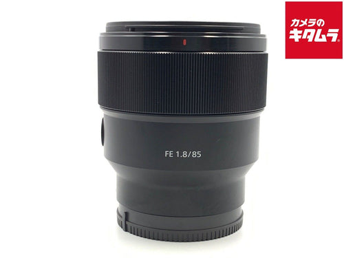 sony sel85f18 lens