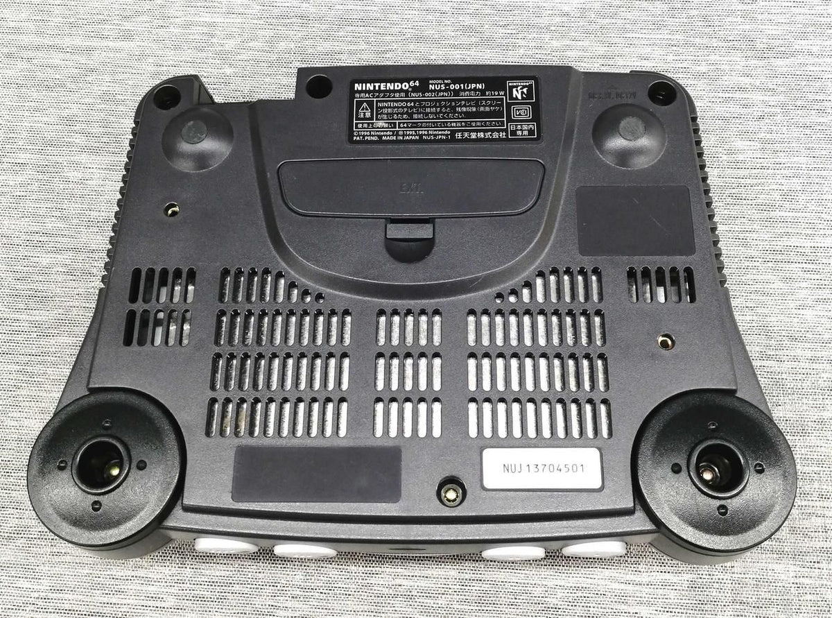 nintendo nus-001 video game console markings and labels