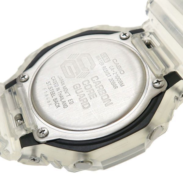 casio ga-2100bm-7a2jf watch rear view