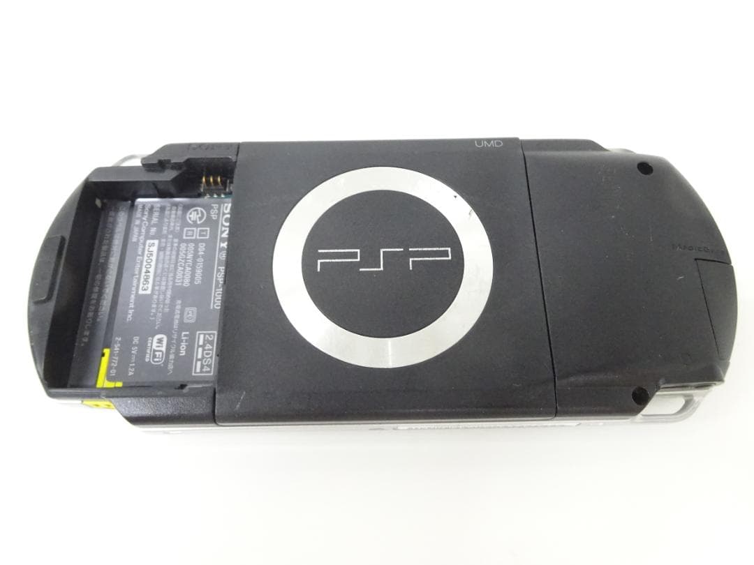 sony psp-1000 handheld console rear view