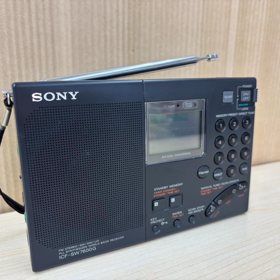 sony icf-sw7600g radio rear view