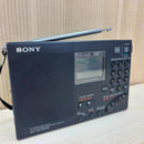 sony icf-sw7600g radio rear view