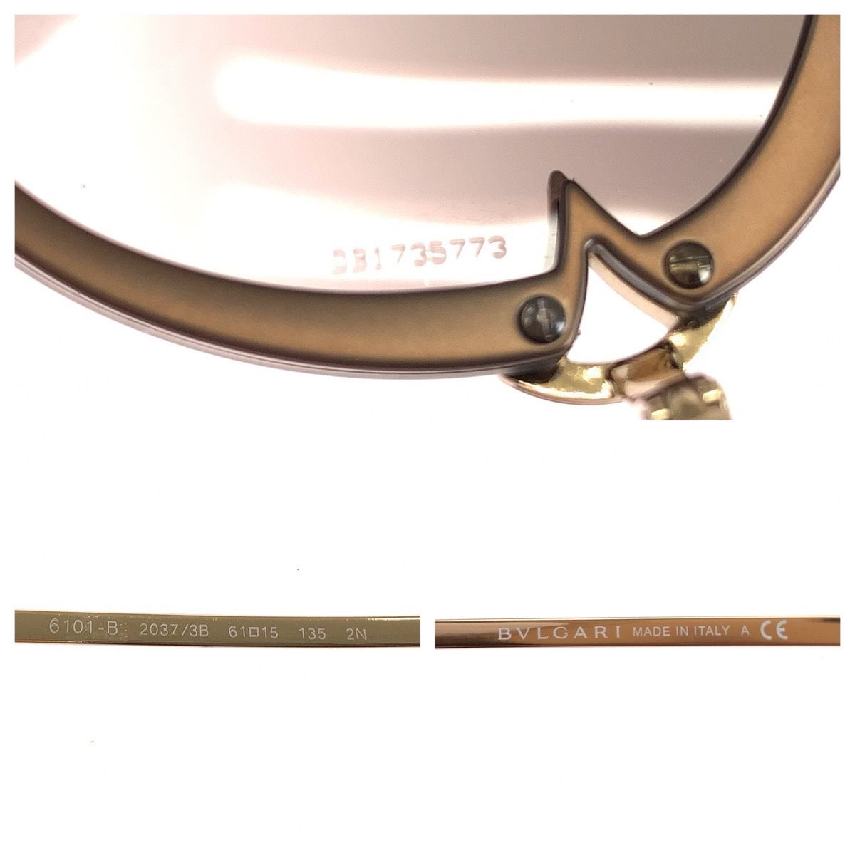 bvlgari bv6101-b eyewear interior details