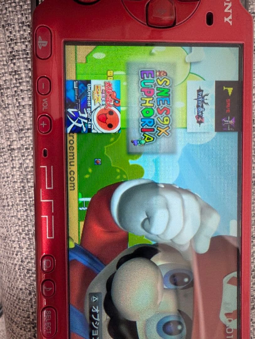 sony psp-3000 handheld console condition details