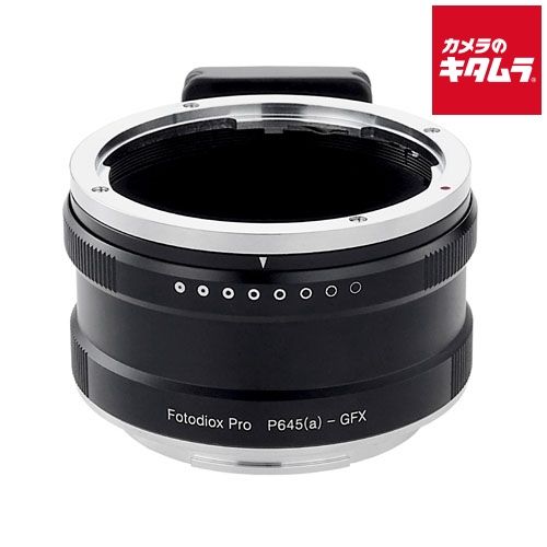 Fotodiox P645a-GFX Lens