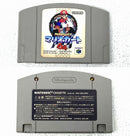 nintendo nus-001 video game console markings and labels