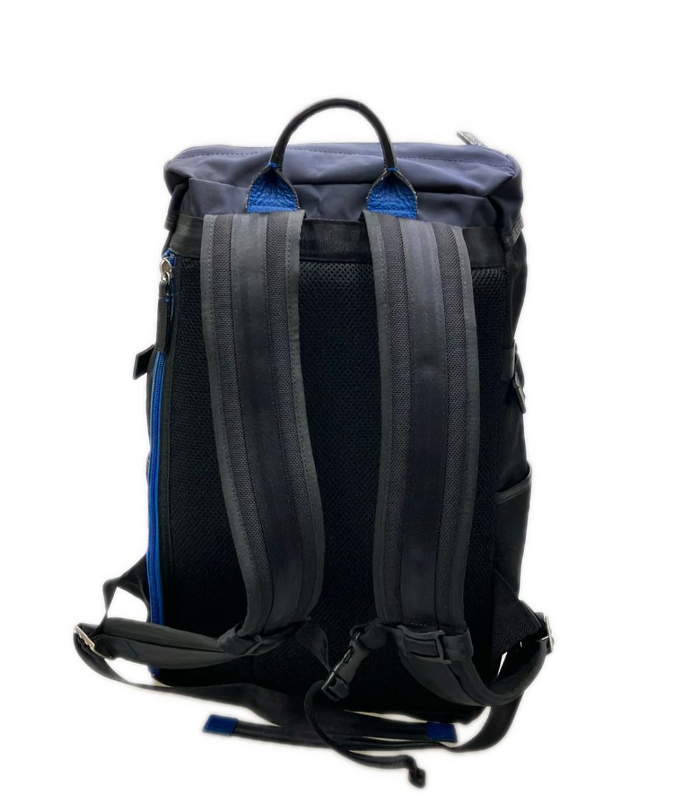 LANVIN en Bleu Backpack – Navy