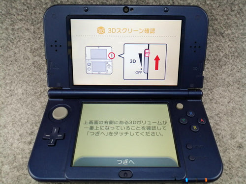 nintendo red-001 red handheld console markings and labels