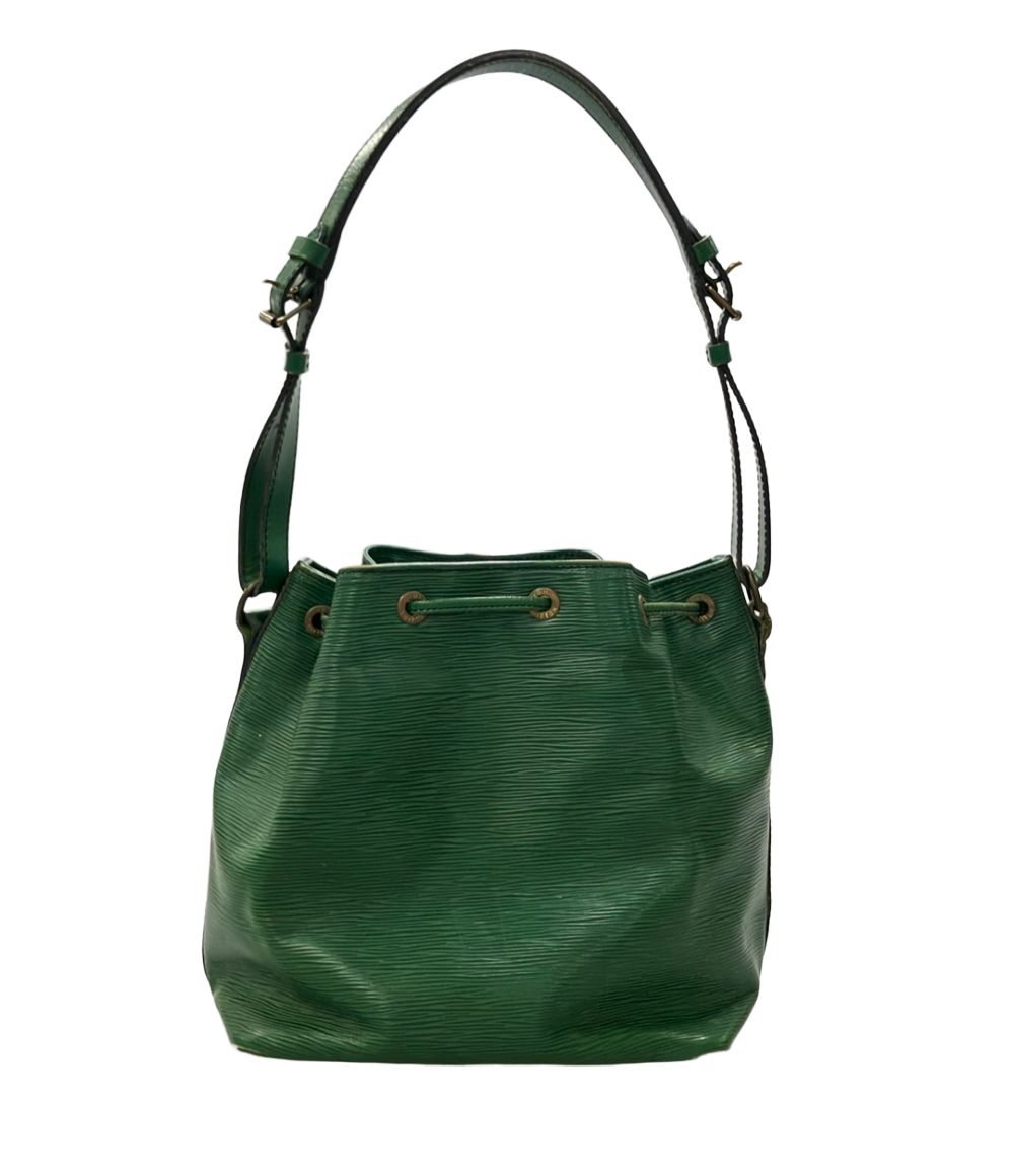Louis Vuitton M44104 Shoulder Bag