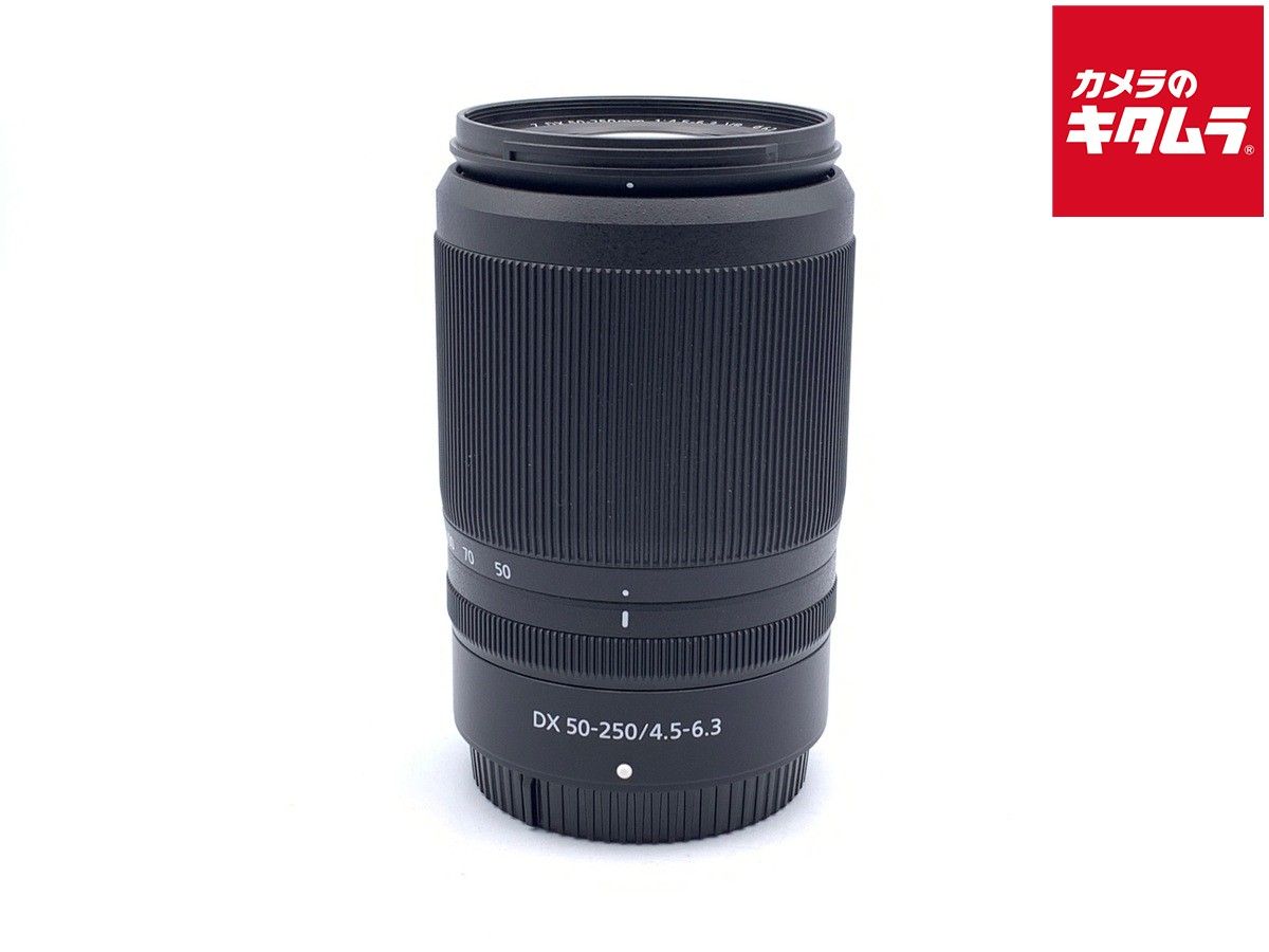 nikon 50-250mm lens