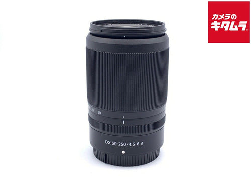 nikon 50-250mm lens