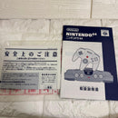 nintendo nus-001 video game console markings and labels