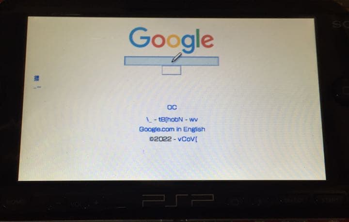 sony psp-1000 handheld console functional details