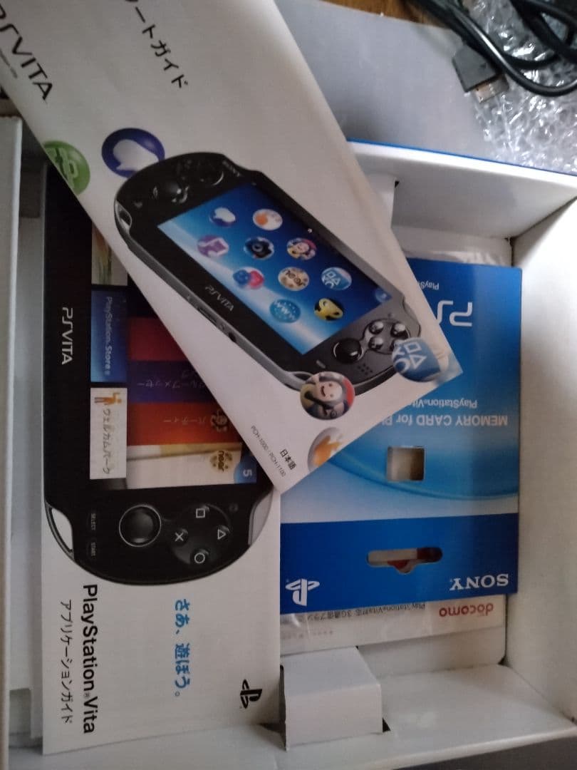 Sony PCH-1100 Handheld Console