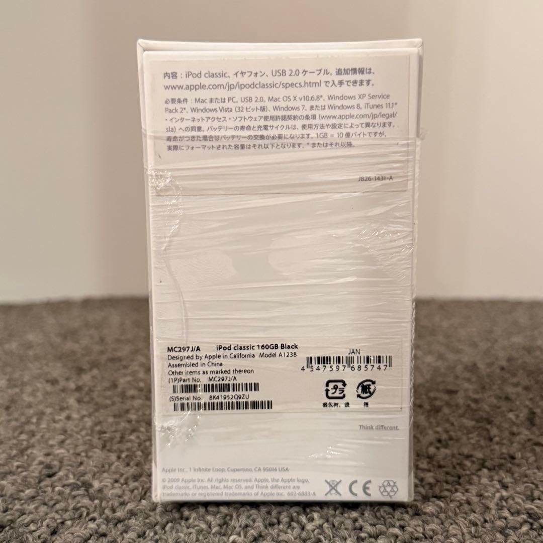 apple a1238 digital audio player markings and labels