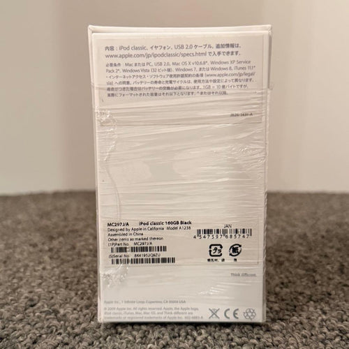 apple a1238 digital audio player markings and labels