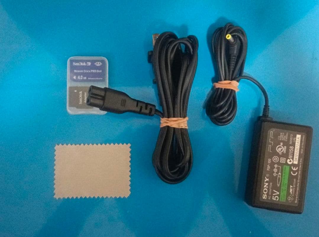 sony psp-1000 handheld console rear view
