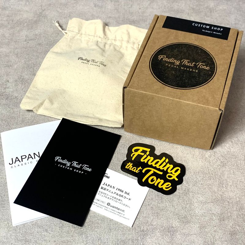 guitar effector functional details