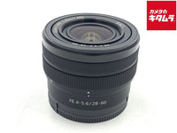 Sony F4-5.6 Lens