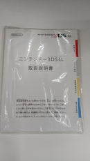 nintendo spr-001 handheld console markings and labels