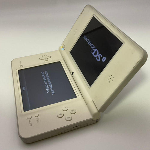 nintendo utl-001 white handheld console rear view