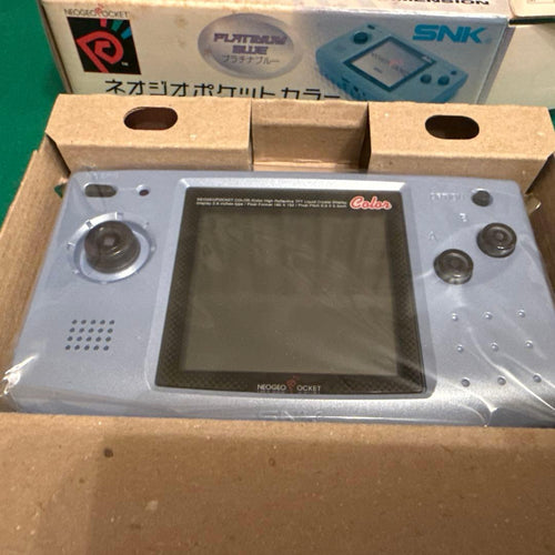snk handheld console side view