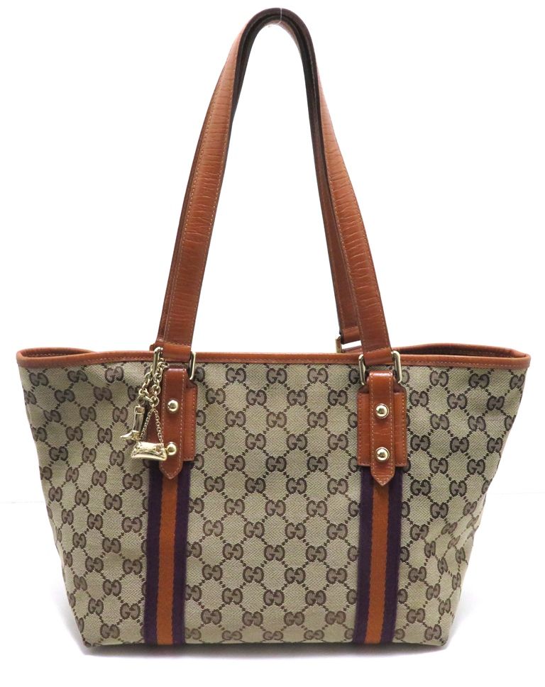 Gucci Tote Bag – Beige