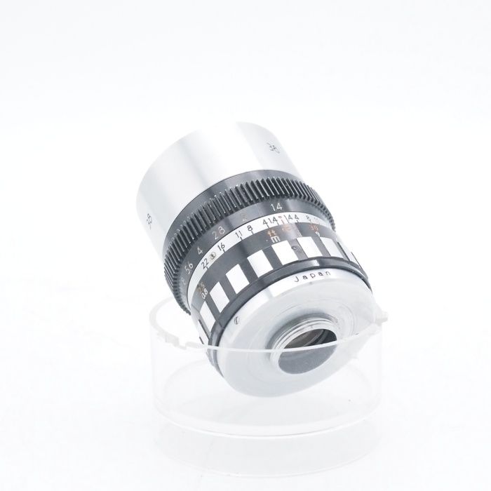 lens rear view