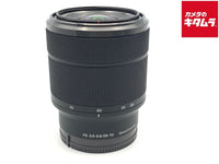 Sony SEL2870 Lens