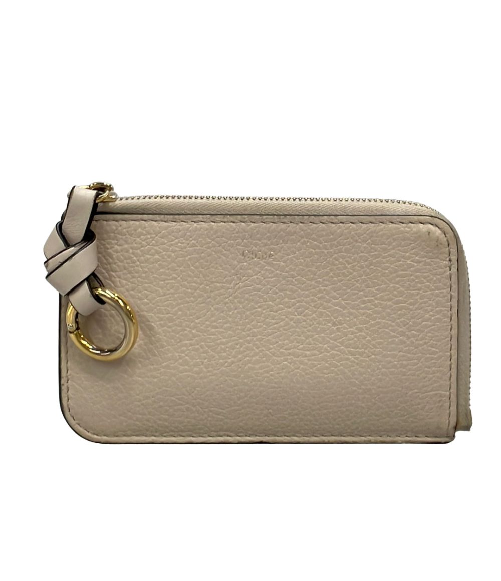 Chloe Card Holder – Beige