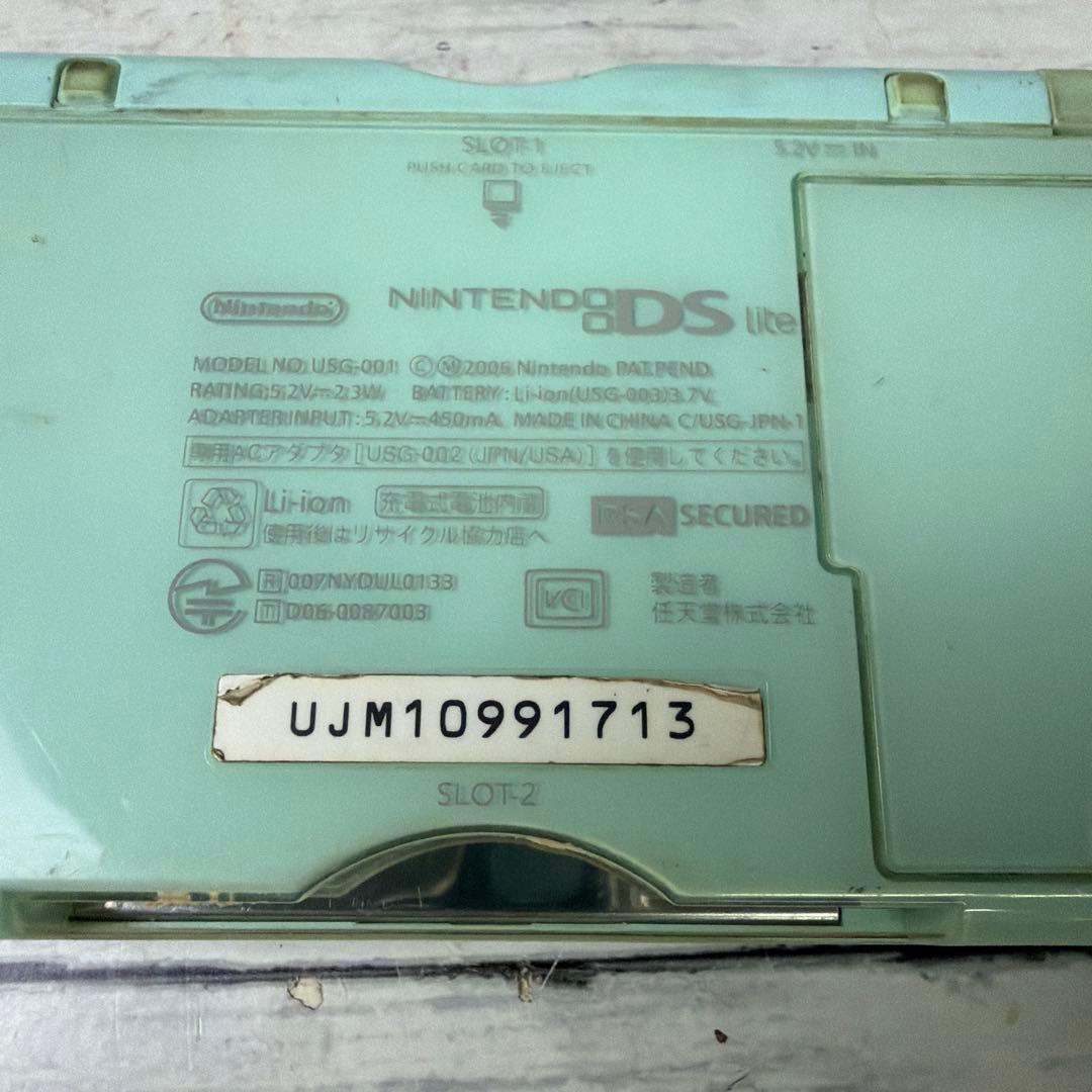 nintendo usg-001 handheld console functional details